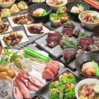 [Relaxing for 3 hours] Assortment of 5 types of seasonal skewers! Includes 2 types of tataki and all-you-can-drink for 3 hours! 5,980 yen