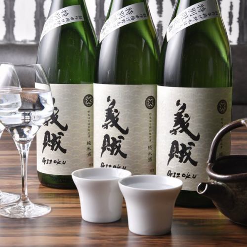 Collaboration with Inoue Sake Brewery "Special Junmai rice warrior"