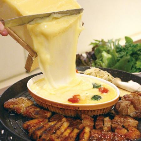 Cheese Samgyeopsal All-You-Can-Eat and Drink Course Samgyeopsal Gion All-You-Can-Eat Banquet Drinking Party