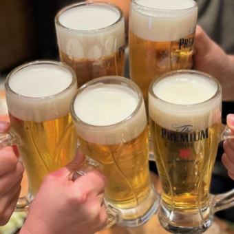 プレミアム飲み放題120分税込み2475円