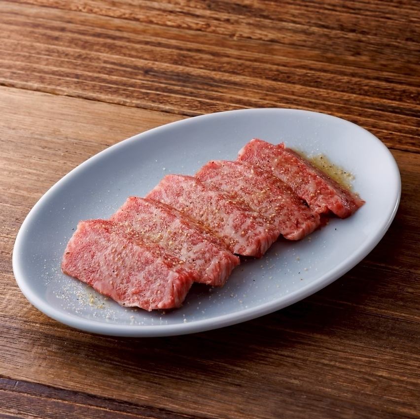 厳選和牛ロースをコスパ抜群の価格でご提供します