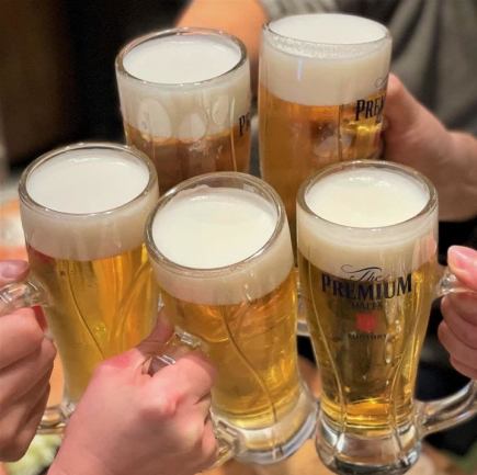 飲み放題120分税込み1925円