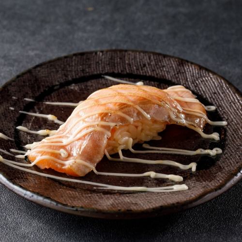Grilled salmon mayo sushi
