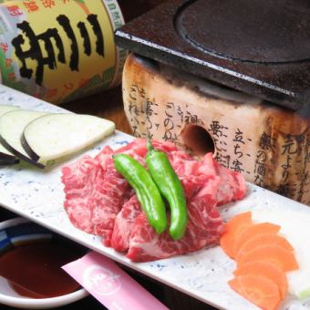 【熊本名物！肥後のあか牛コース】全10品 120分飲み放題付⇒6000円