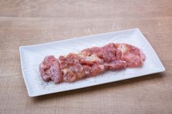 Salt-grilled Mitsuse chicken thigh