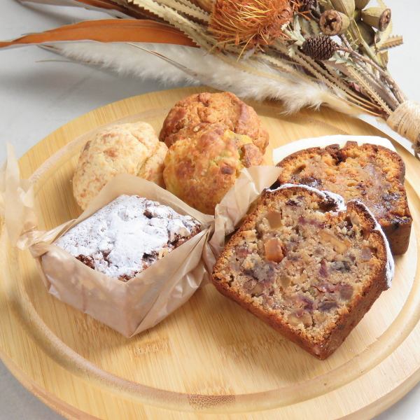 【毎日のお楽しみメニュー】手作り焼き菓子