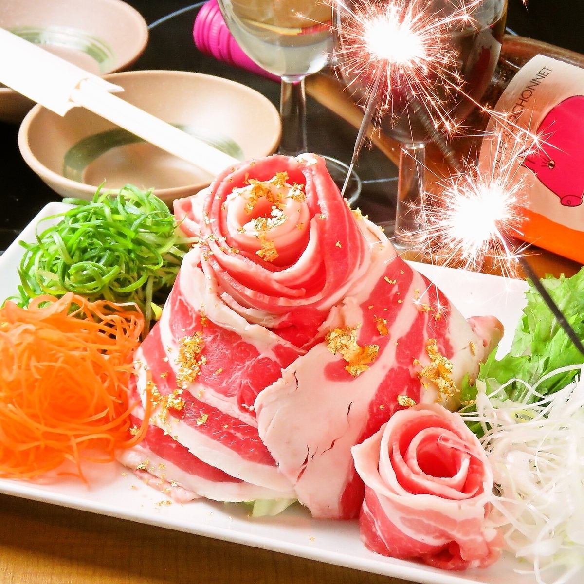 Meat bouquet service ♪ ☆ For birthday surprises and gifts ☆