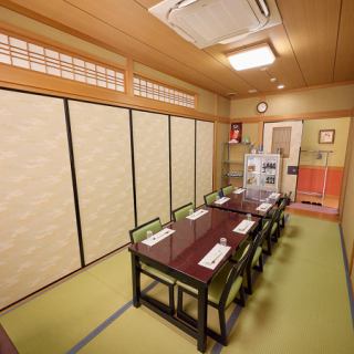 最大12名様までお座りいただける宴会場を3部屋ご準備させていただいております