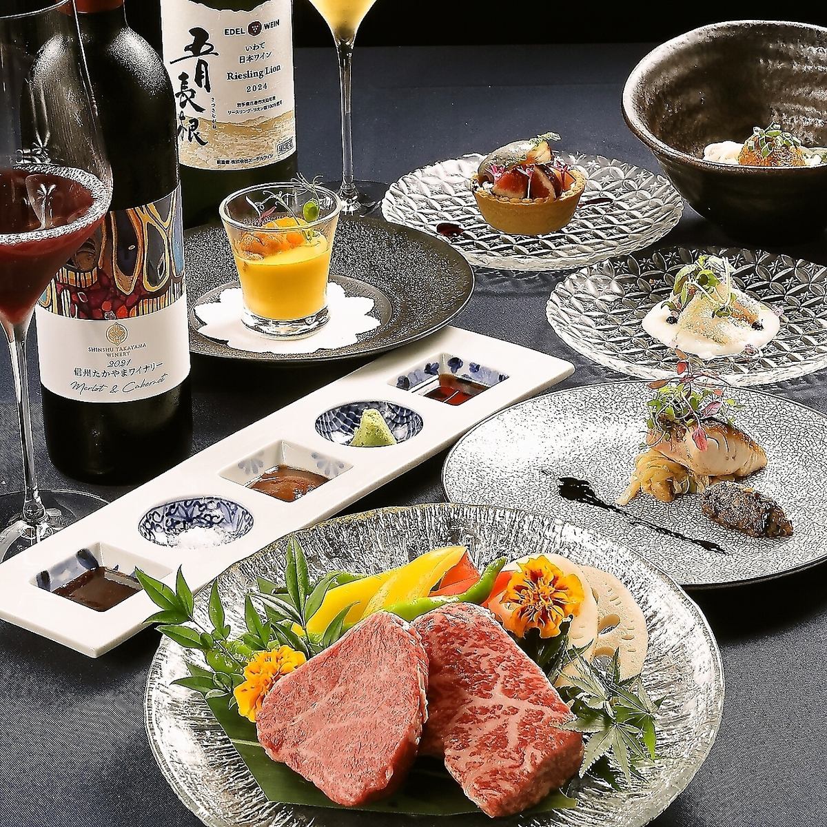 本格鉄板焼ご堪能♪ランチコース5,000円～