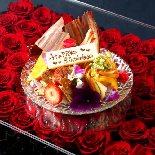 Flower box surprise♪