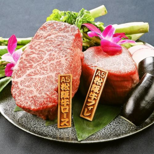 Enjoy Sendai beef, Matsusaka beef, and more.
