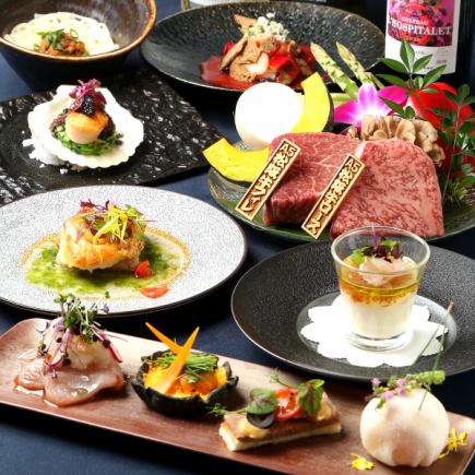 【Lunch】《Hayate》10-course meal including Matsusaka beef loin and fillet tasting, blackthroat seaperch, scallops, appetizers, etc. ◇33,000 yen