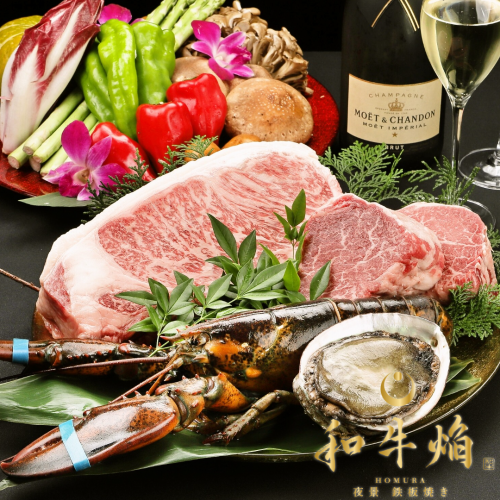 A variety of dishes using seasonal ingredients without reservation.