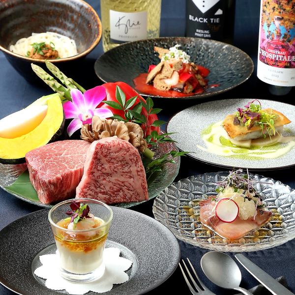 月~金限定《皐月~satuki~》A4黒毛和牛リブロース、旬魚、季節の前菜など全7品◇7,700円
