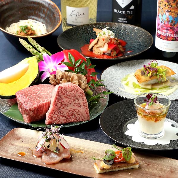 《凛~rin~》A4黒毛和牛ロース・フィレの食べ比べ、旬魚、季節の前菜など全8品◇11,000円