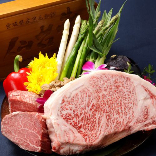 仙台牛や松阪牛などを堪能