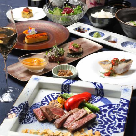 《朧～oboro～》黒毛和牛ロース・フィレの食べ比べ、旬魚、季節の前菜3種など全8品◇15,000円