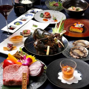 《焔～homura～》神戸牛ロース、オマール海老、国産黒鮑、季節の前菜など全10品◇44,000円