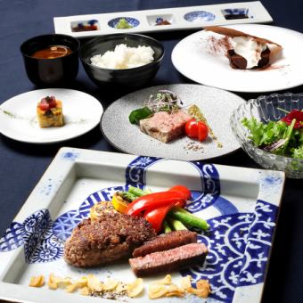 【Lunch】《紬tsumugi》自家製和牛ハンバーグ、国産牛厳選部位、前菜、デザート等全7品◇3,500円
