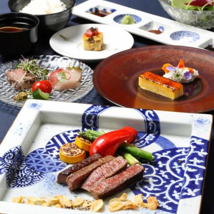 【Lunch】《雫～sizuku～》本日の和牛厳選部位、前菜、デザートなど全7品◇4,500円