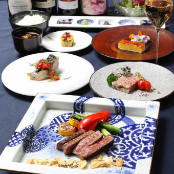 【Lunch】《皐月～satuki～》A4黒毛和牛リブロース、旬魚、季節の前菜など全7品◇7,700円