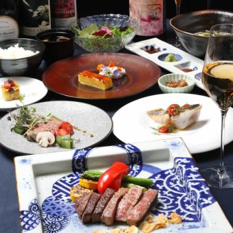 【Lunch】《華～hana～》A4黒毛和牛リブロース、旬魚、季節の前菜など全8品◇8,800円