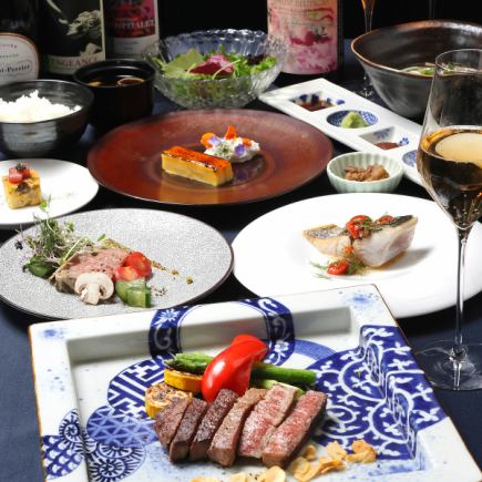 【Lunch】《華～hana～》A4黒毛和牛リブロース、旬魚、季節の前菜など全8品◇8,800円