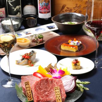 【Lunch】《紅kurenai》A5仙台牛ロース・フィレの食べ比べ、旬魚、前菜2種など全8品◇16,000円