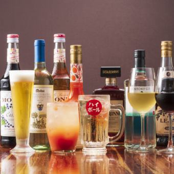 [OK on the day!] All-you-can-drink single item 550 yen for 30 minutes (tax included)