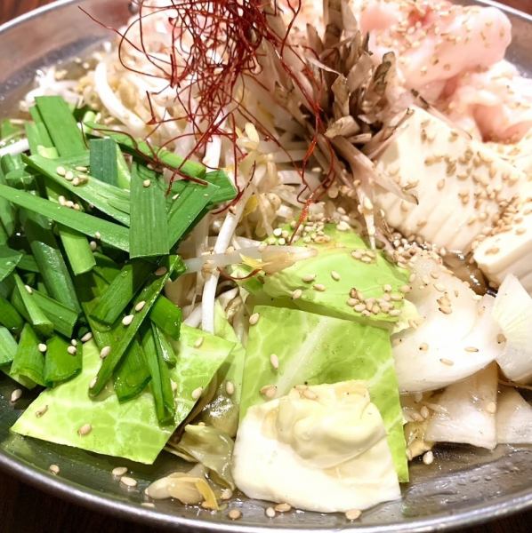 【こだわりの出汁】博多風もつ鍋一人前980円（税込）～