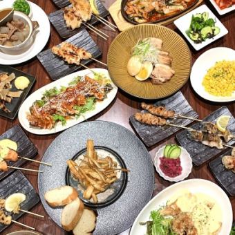 要予約【玄やコース】◆120分飲み放題付き◆お造り3種盛りなど全8品4500円(税込)