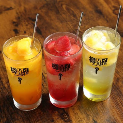 【種類豊富な“チューハイ”で乾杯◎】お得な飲み放題は1,650円より♪