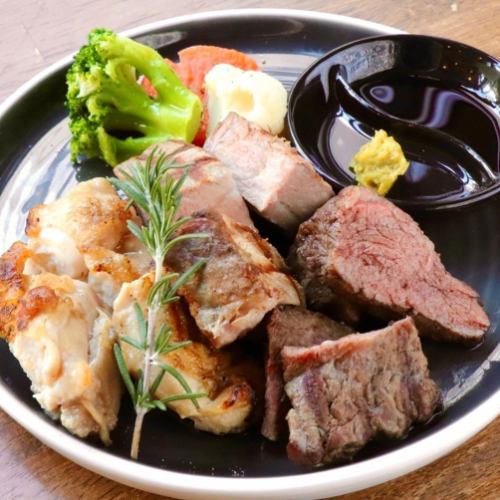 ベストミックスグリル（肉料理3種の盛り合わせ）
