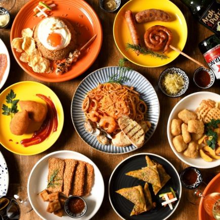 推荐给女性！从固定菜单中选择