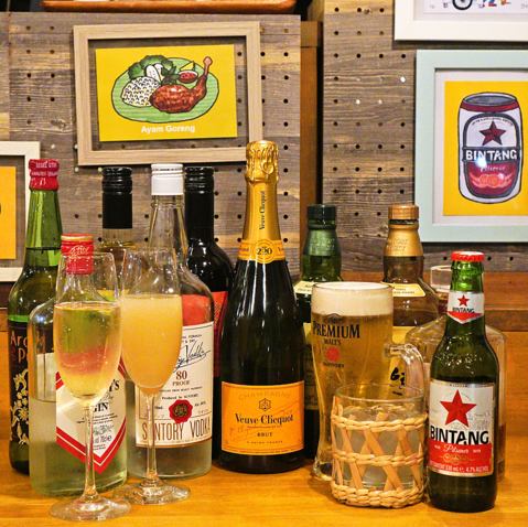 昼飲みできます！居心地の良い空間で優雅なお時間を♪