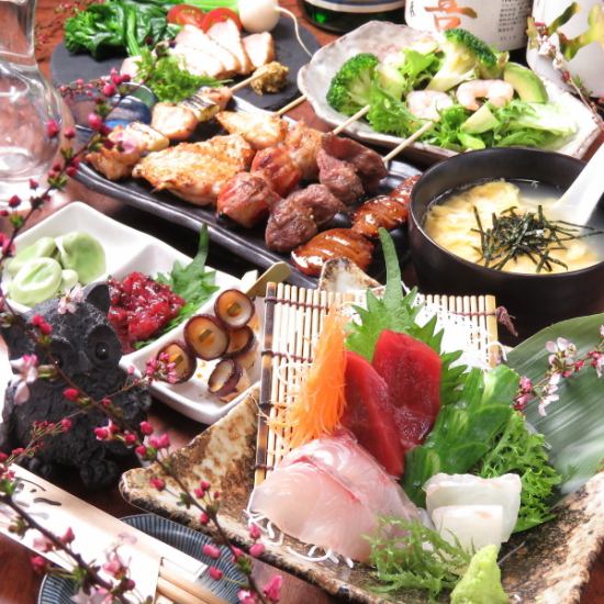 Please enjoy Yakitori, skewer grilled and sashimi with "All-you-can-eat" with [All you can drink!