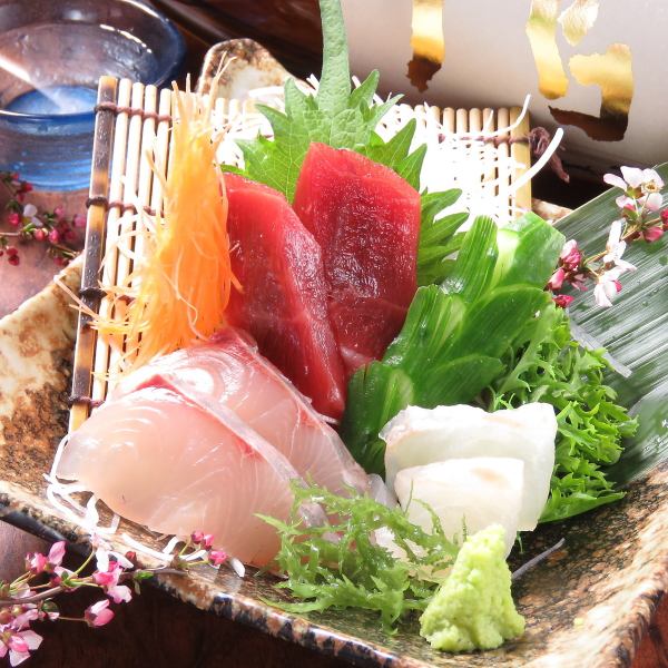 [使用新鲜食材！] 3种新鲜生鱼片拼盘1164日元（含税）