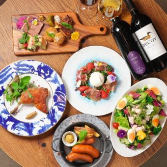 【Antiqueをまずはお試し♪】前菜盛り合わせ・お肉料理・パスタ含む、全7品4500円コース(税込)