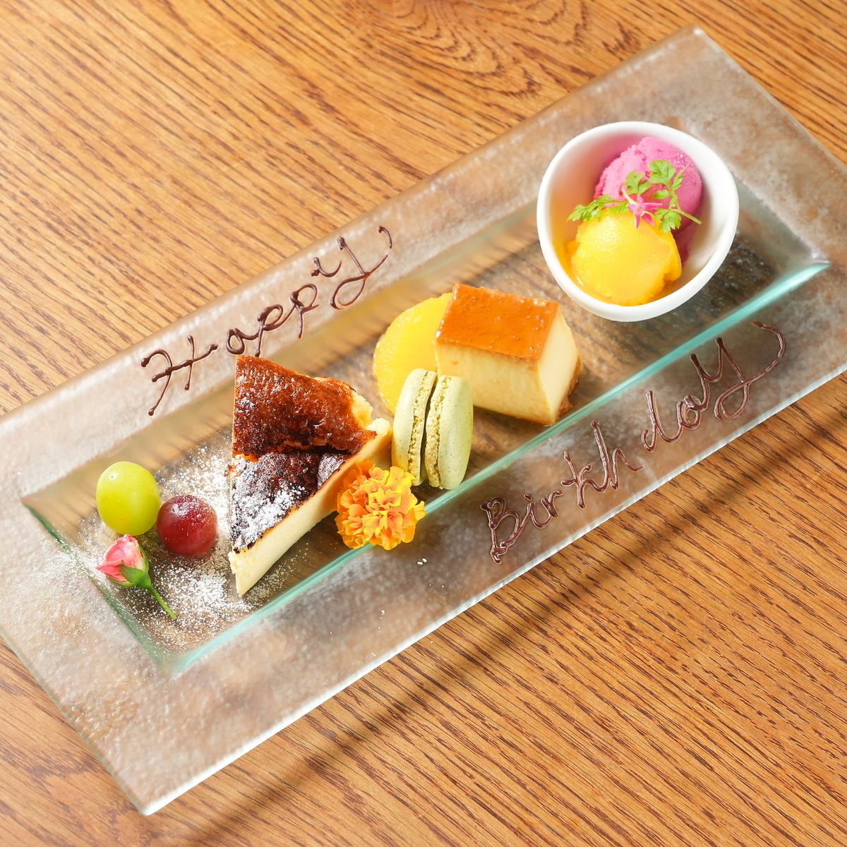 誕生日・記念日等のサプライズも承っております。特別な日にぜひ