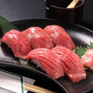 黒毛和牛炙り寿司盛合せ