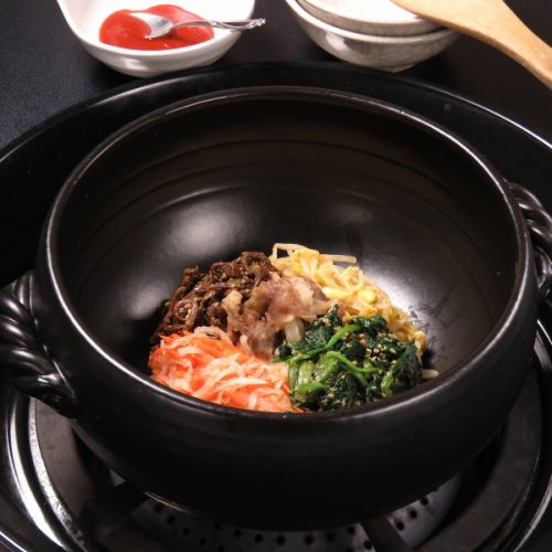 鍋焼きビビンバ
