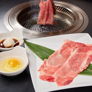 肩ロース・ブリスケ