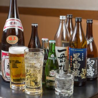 当日OK【★生ビール付き★２H単品飲み放題】好きなお肉をお得な飲み放題で♪1,650円（90分Lo）