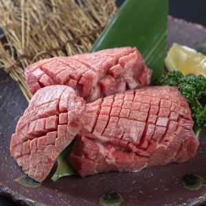 幻の厚切りタン