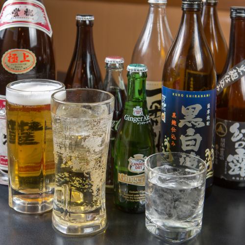 焼酎が安くで飲める