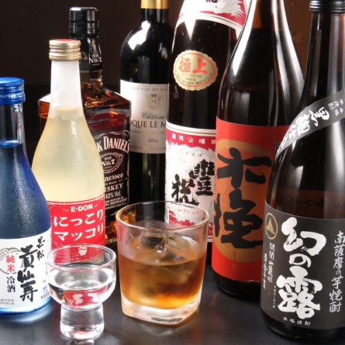 ワインの種類も豊富