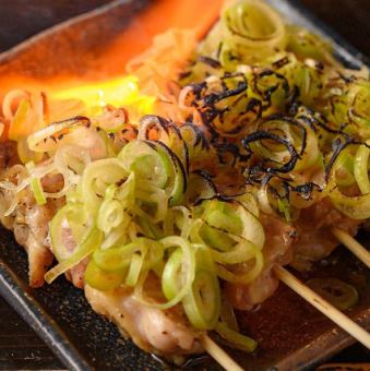 ねぎ塩山椒