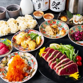 日本酒100種含む2.5h飲み放題付『くるり名物コース』料理9品4000円※時間無制限可能!