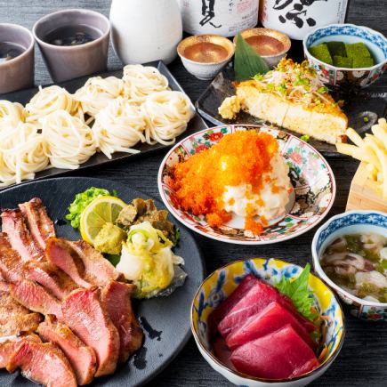 日本酒100種含む2.5h飲み放題付《雅コース》お料理全10品5000円※時間無制限可能！