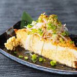 三角揚げ炙り焼き